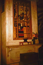 1993